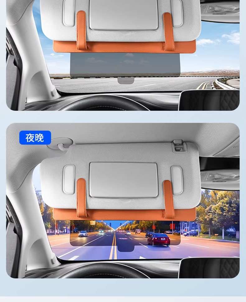 Cross-Border Car Front Sun Visor Extension Board Multi-Functional Storage Sunglasses Car Universal Retractable Extended Sunshade