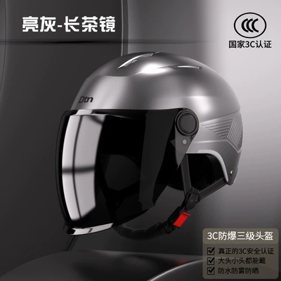 Motosiklet kaskı (dəbilqə) – Helmet for Commuting - gray-sun-protection-long-mirror