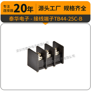 7.62mm�g���řڽӾ�����2P3P4P5P6P7P��ɫ�����20A�S�~ 7.62ֱ��