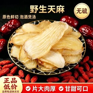 �����ͨ����Ƭ��ș�ĸ�؛�ؼ�Ұ���o���r�д�Ƭ��ˮ�Ҝ�șʳͬԴ