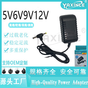 T���^12V/9V/6V/5V1A 2A�Դ�m�����O��·������푙C픺�؈�Դ��