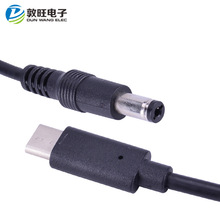 ���S؛Դ�Դ�ϻ���3A�m����TYPEC��DC5521�������type-c