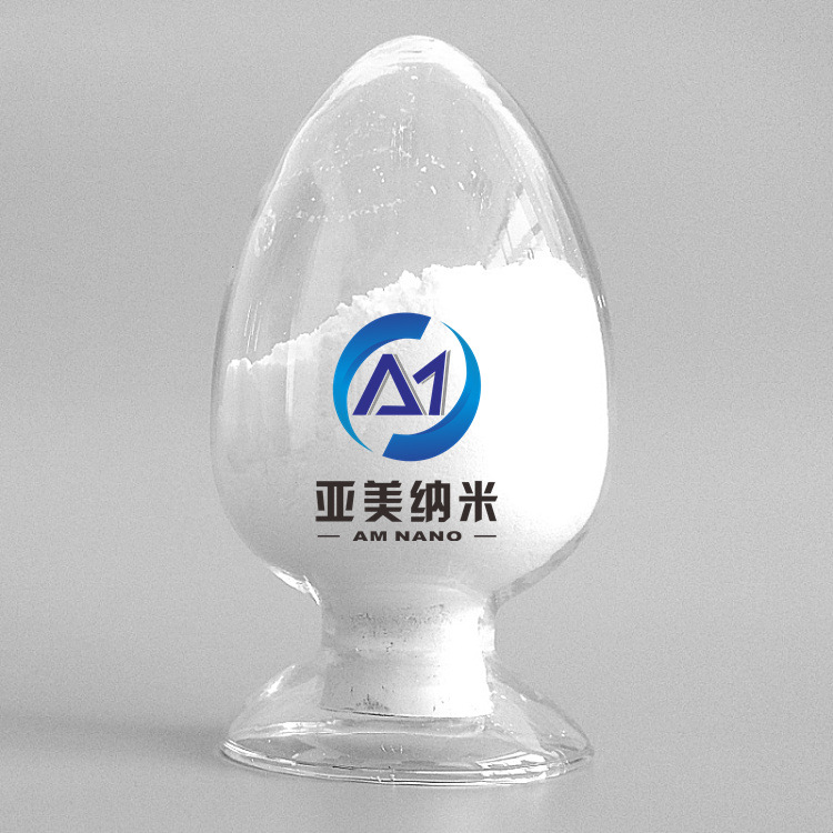 高纯钛酸锶压敏电阻及电容器元件用纳米钛酸锶电子陶瓷材料SrTiO3