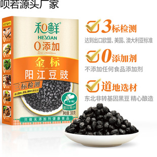 �V�|�����خa�ڶ��u��պ��ը�u��ʳƷ���ꖽ�������ԭζ�羳���]