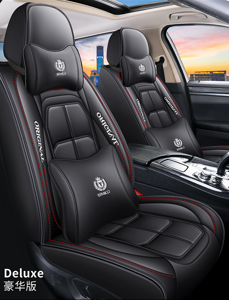 Cross-Border Leather Car Seat Cushion Amazon Seat Cushion Manufacturer All-Inclusive Seat Cover Four Seasons Seat Cover Car Seat Cushion Abs