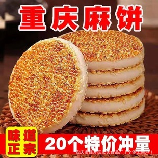 ���}���֥��� �ؑc�خa ��ʽ���y ���c �Ĵ� �ֹ� �������b���]