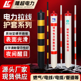 �S�ҬF؛�����o�����ͨ��늾��U��ʾ�ܘ�־pvc������б�����o��