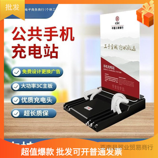 �������֙C���վ�๦�ܼ���վ�������������ʽ̨ʽ��������