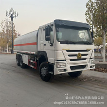 跨境出口重汽HOWO油罐车二手10轮20-25方柴油汽油液罐运输车
