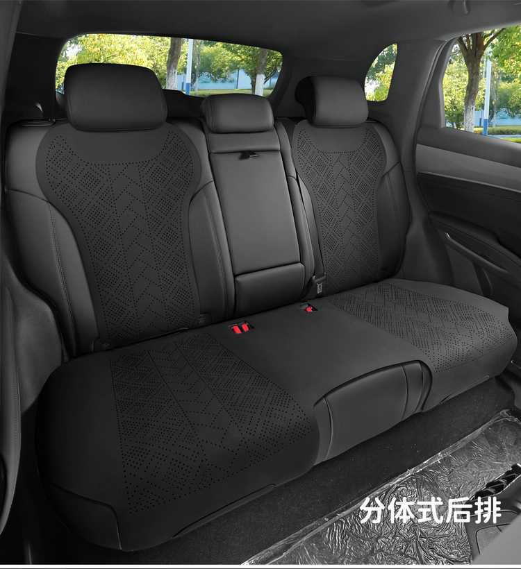 2625 model Qin PLUS DM-i Smart Driving Edition custom car seat cover, suede saddle cushion seat pad