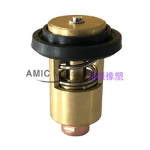 恒温器105582-49200适用Yanmar洋马舷外发动机 1GM 2GM 3GM