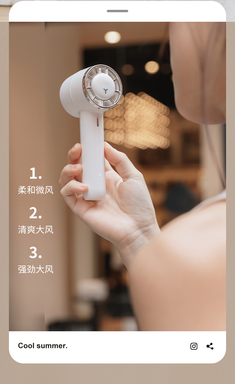 萌宠手持风扇-详情2_12.jpg