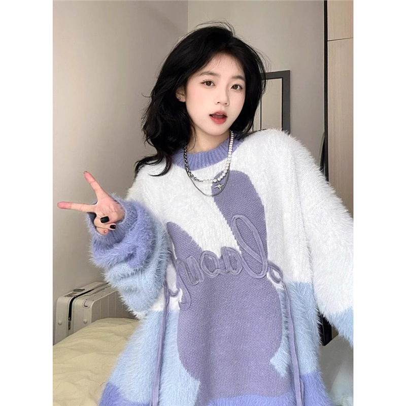 毛茸茸奶fufu撞色兔子毛衣女春秋宽松加厚软糯温柔秋冬百搭针织衫|undefined