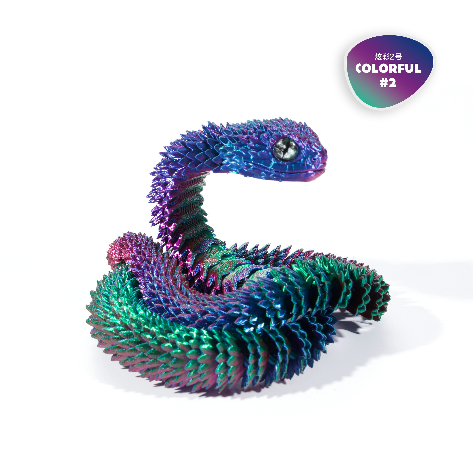 30CM-바이퍼 레드 블루 그린 [고품질 PLA]