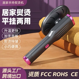 USB风扇;筋膜枪;电子灭蚊器