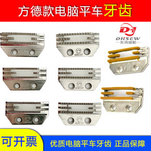 �����Ʒ��¿���Xƽ܇���XA3A4�ܿ�XND18T��X܇E���z��������