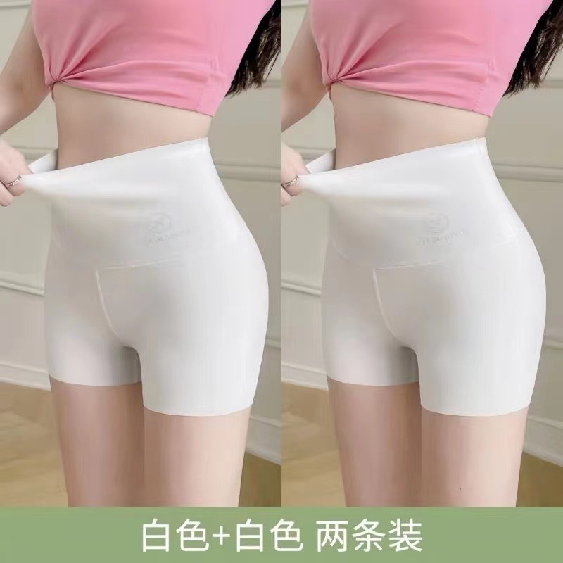 White+white (two pairs)