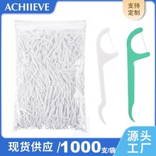 �S�����l����1000֧���bɢ�b�F؛һ���������������A�������X�g