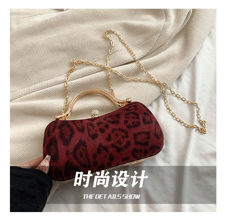 European and American style leopard print chain small square bag for women, 2024 new Korean style fashionable single-shoulder bag, flared crossbody dinner bag undefined