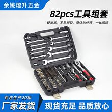 82����݆�������޽M����𹤾߾S�޺���Ͳ �f����܇��܇������