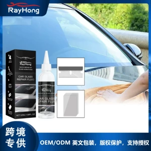 RAYHONG Car Glass Repair Glue Glass Nano Repair Liquid for Quick Crack Repair Glass Repair Glue