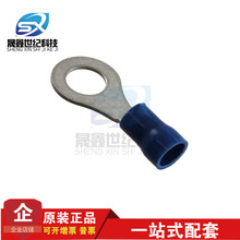 AMP/TE̩�� ������ 2-34163-1 ���ζ��� �߹� 14-16AWG ԭ���ֻ�