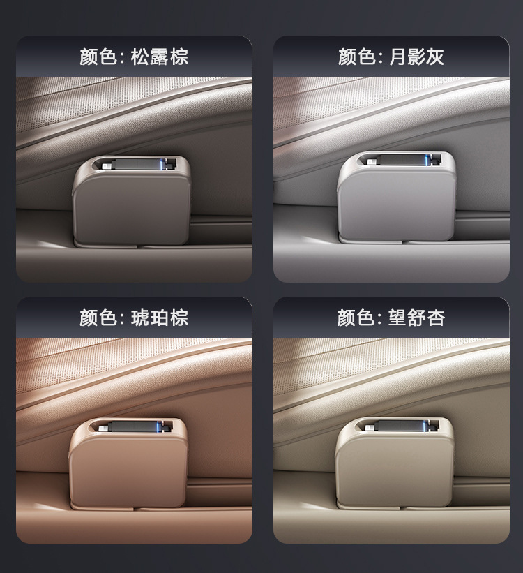 Suitable for M8/M9 Rear Car Charger Retractable Type-C Cable Docking Station Fast Charging Port Modification