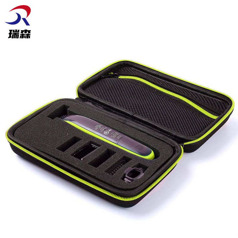 Suitable for philips philips OneBlade razor storage bag EVA razor bag factory direct supply
