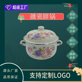 碗;碗碟盘套装;保鲜盒、饭盒