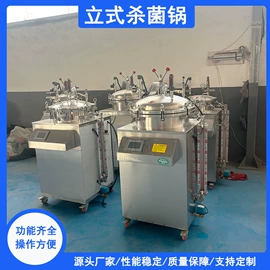 食品杀菌设备;扒炉/铁板烧;炊事设备