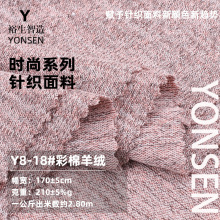 ������qᘿ����� 210�˜��ޏ������������pɫ�ּ������ᘿ�����