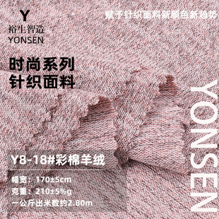 ������qᘿ����� 210�˜��ޏ������������pɫ�ּ������ᘿ�����