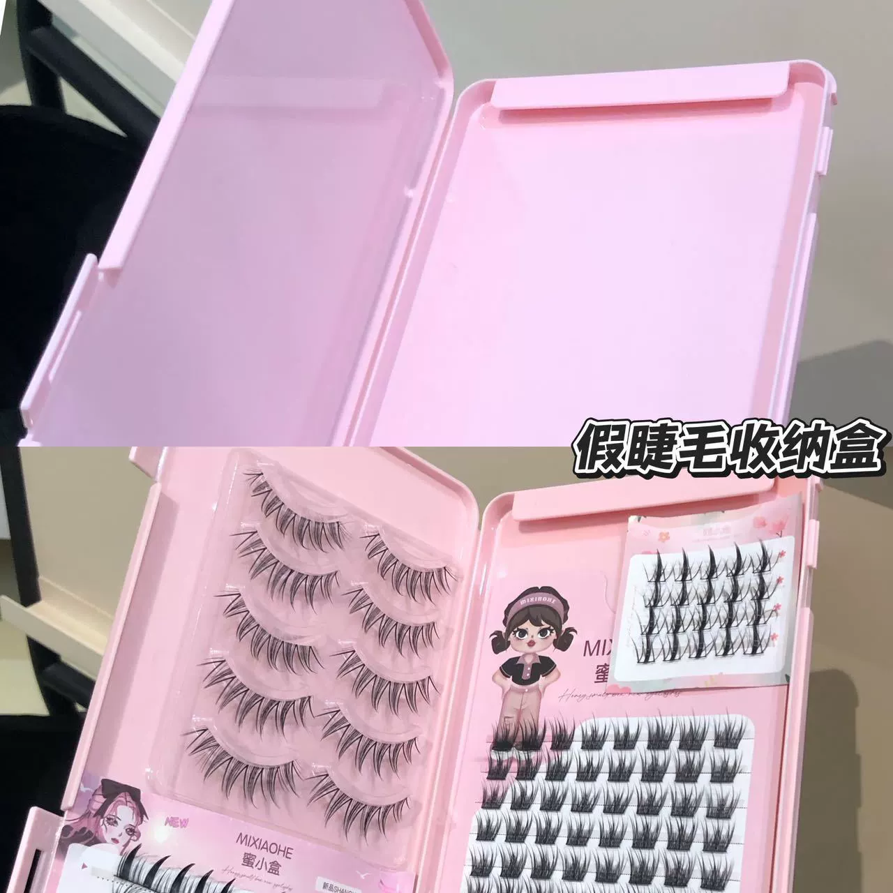 False Eyelash Storage Box, Capacious Portable Case with Multiple Compartments, Fits Clusters & Strips
