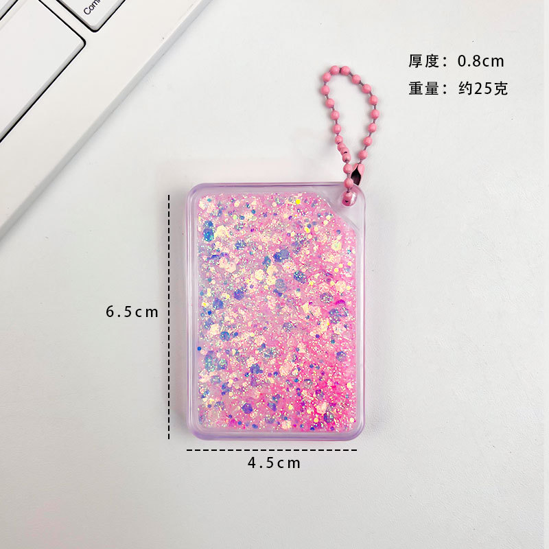 6.5*4.5 조명 핑크 # 배송 체인