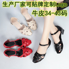 夏季新款後絆帶女鞋增高黑色低幫漆皮側空鏤空成年時裝涼鞋女