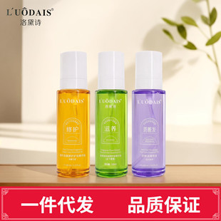 ����Ԋ���ֲ�����B���o����l�o�l���A��100ml����ë���ܓp�ɿ�