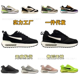 ����羳���lMax Dawn����ϵ�е͎͚�|��������ܲ�Ь���e�\��Ь
