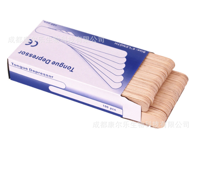 微信图片_20201118145936