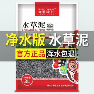 ˮ��������ɰ����ˮ�~�׵�ɰˮ���쾰�ײ�ˮ�ݷN�ӻ���ˮ�ݸ׵�ɳ