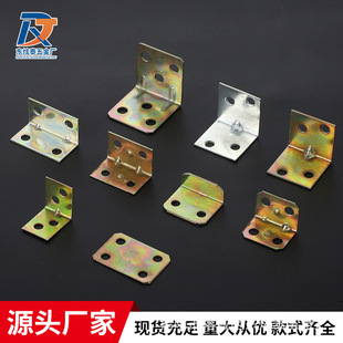 僲ʽǴa90�ȼӺ�L��ֱ�ǽǴa�Ҿߙ������̶��B�Ӽ������F