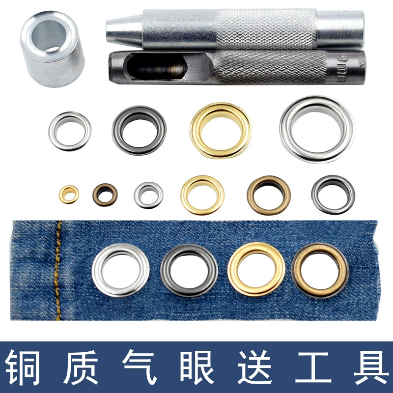 Металлические декоративные люверсы для одежды, обуви и ремней, круглые заклепки для DIY, декоративные кнопки-люверсы