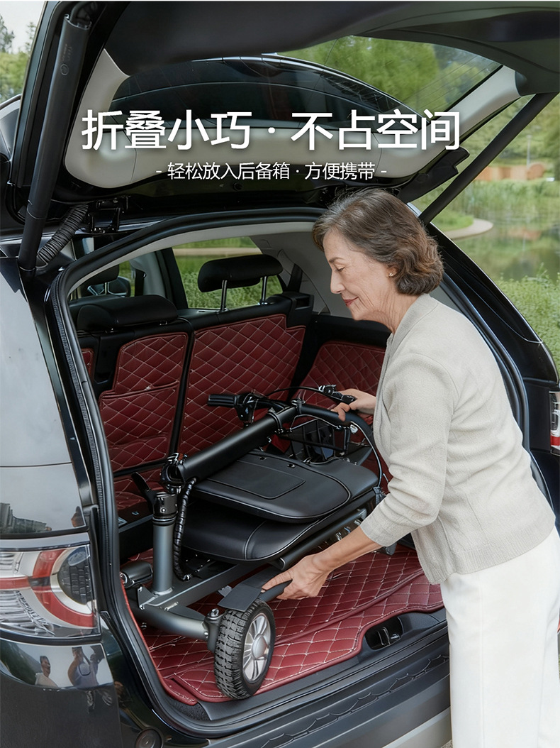 Exported to the United States, Aluminum Alloy Folding Three- or Four-Wheeled Electric Scooters for the Elderly, Household Electric Vehicles for Disabled People, and Power-Assisted Battery Vehicles