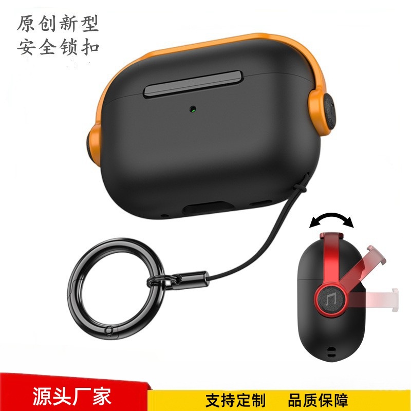 Adecuado para airpods4 funda para auriculares Apple pro3 lindo bluetooth carcasa suave airpodspro2 funda protectora de segunda generación