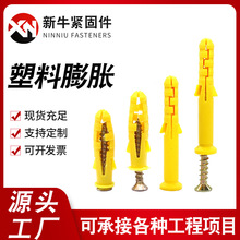 �S��ֱ�NС�S�~������Û��   M6-M10��Û��Û�ݽz С�S�~Û���F؛