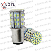 ��܇led�D�����λ�x܇��1156 1157 64SMD 1206оƬĦ��܇LED����