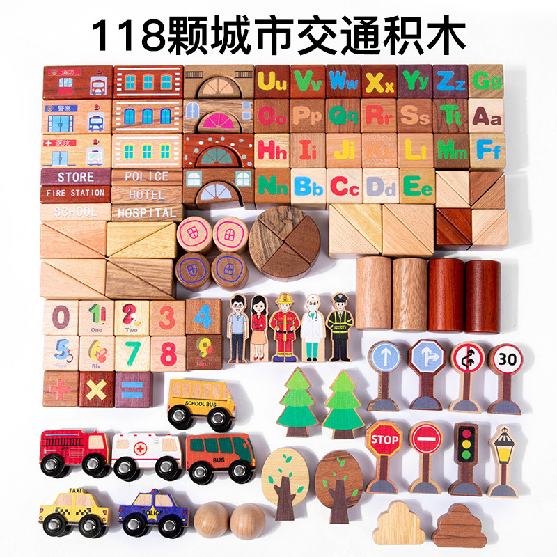 Bloques de madera sin pintura escritorio de jardín de infantes rompecabezas de madera área de construcción juguetes de madera material de montaje Clase pequeña y media
