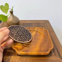 胡桃木花边壶承木制茶承新中式茶盘古朴壶紫砂手工新中式手工茶盘