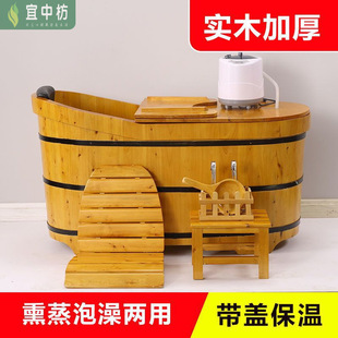 ����ʽԡ�״�������ľͰ����늼ӟ����ľͰԡͰȫ����ԡľ�����l