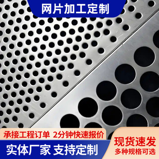 304���P䓛_�׾W��Y��W��A�׾W�Ӻ񴩿װ��^�V�W�����嶨��