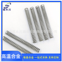 �S�Ҽӹ�⁺Ͻ�����TC4 GR5⁺Ͻ���Ʒ TA1 TA2��⁰�⁰尴�D��